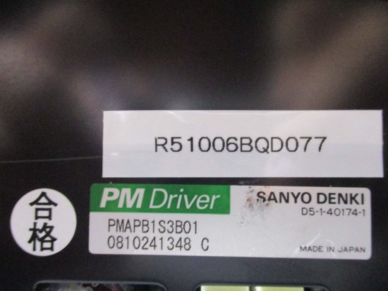 中古SANYO DENKI PMAPB1S3B01 STEPPING MOTOR DRIVER ステッピングモータドライバ - growdesystem