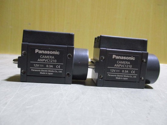 中古Panasonic PV500 /ANPVC1210*2/KEYPAD ANPVP03 画像処理システムセット ＜通電OK＞ -  growdesystem