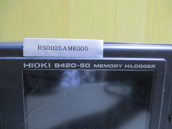 中古 HIOKI MEMORY HILOGGER 8420-50 メモリハイロガー＜通電OK＞ - growdesystem