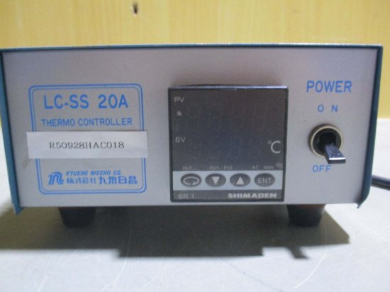 中古 KYUSHU 卓上形温度調節器 LC-SS 20A ＜通電OK＞ - growdesystem