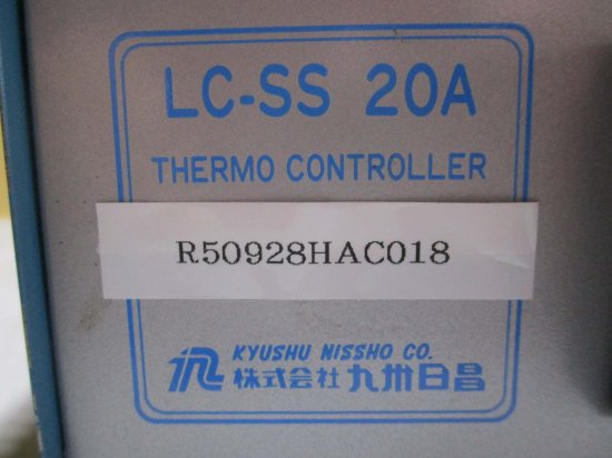 中古 KYUSHU 卓上形温度調節器 LC-SS 20A ＜通電OK＞ - growdesystem