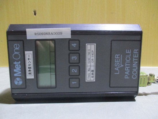 中古 HACH ULTRA MET ONE LASER PARTICLE COUNTER 227A HD レーザーパーティクルカウンター -  growdesystem