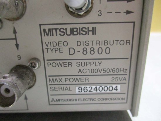 中古 MITSUBISHI D-8810 / D-8800 VIDEO DISTRIBUTOR 映像分配器＜通電OK＞ - growdesystem