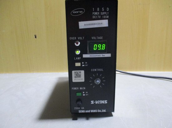 中古 SENA 185D POWER SUPPLY 高照度ハロゲン照明装置＜通電OK＞ - growdesystem