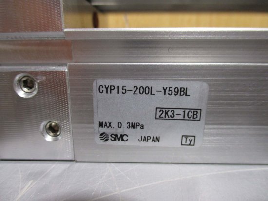 中古 SMC CYP15-200L-Y59BL クリーンロッドレスシリンダ - growdesystem