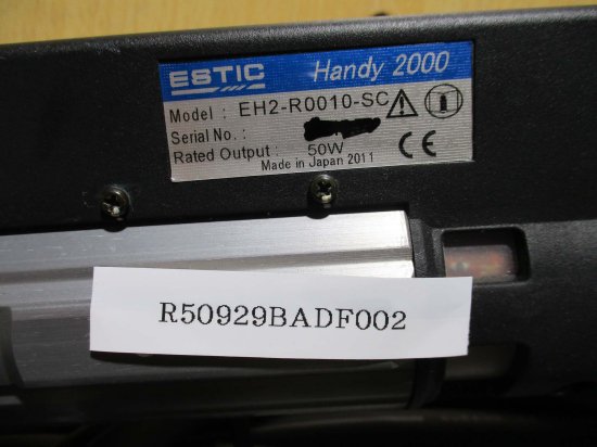 中古ESTIC HANDY 2000 EH2-R0010-SC ハンドナットランナー/EH2-CVS05-SS Tool Cable -  growdesystem