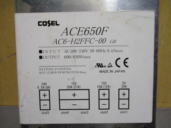 中古COSEL ACE650F AC6-HH2HS-00 スイッチング電源 AC100~240V 650W - growdesystem