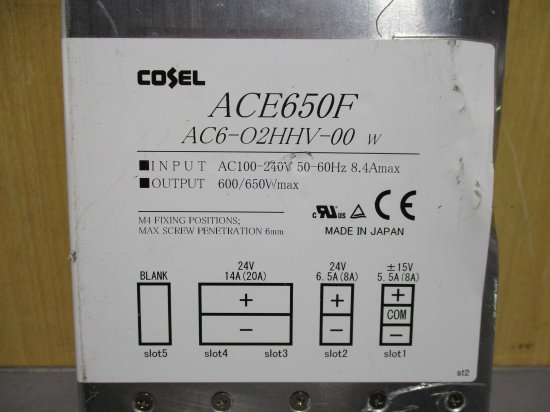 中古 COSEL ACE650F AC6-O2HHV-00 スイッチング電源 AC100~240V 650W - growdesystem