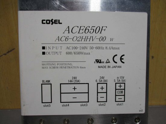 中古 COSEL ACE650F AC6-O2HHV-00 スイッチング電源 AC100~240V 650W - growdesystem