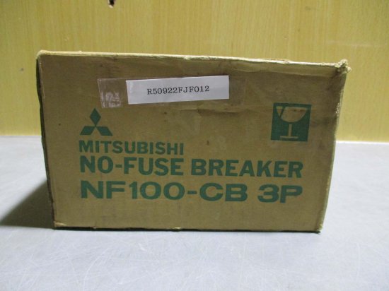 中古 MITSUBISHI NF100-CB サーキットブレーカー 100A - growdesystem