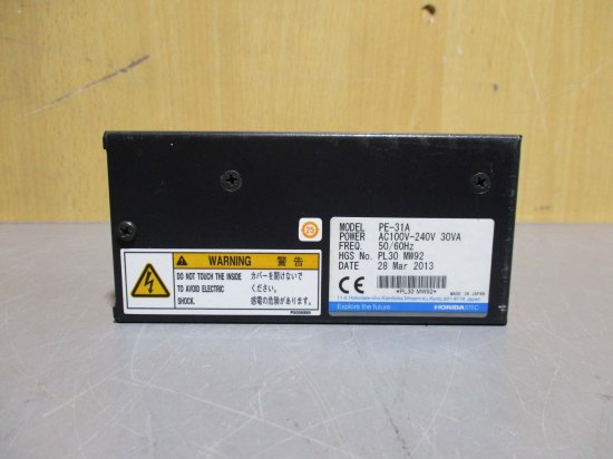 中古 HORIBA POWER SUPPLY STEC PE-31A 電源ユニット AC100V-240V 30VA - growdesystem