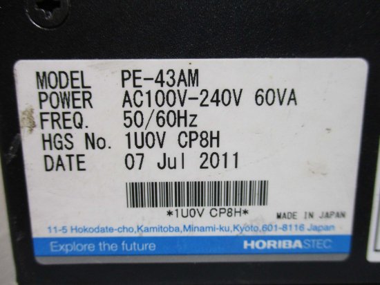 中古 HORIBA POWER SUPPLY STEC PE-43AM 電源ユニット AC100V-240V 60VA - growdesystem