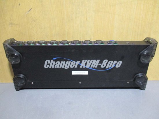 中古 COREGA CHANGER KVM-8PRO - growdesystem