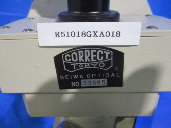 中古 CORRECT TOKYO SEIWA OPTICAL 53685/NIKON C-S4A ＜送料別＞ - growdesystem