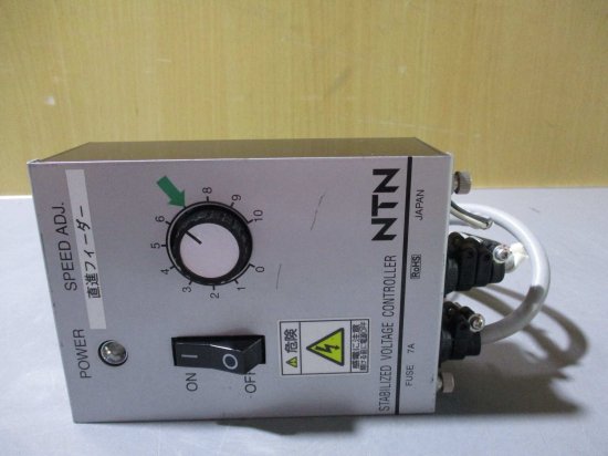 中古 NTN STABILIZED VOLTAGE CONTROLLER EG177 コントローラ - growdesystem