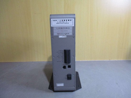 中古 KEYENCE VM-8040 高精度2次元寸法測定器 - growdesystem