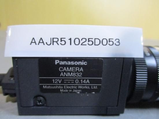 中古 Panasonic NAiS CCDカメラ ANM832 画像処理/TV LENS 50MM 1:1.8 - growdesystem