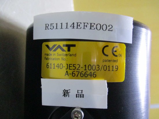 新古 61140-JE52-1003/0119 A-676646 VAT ゲートバルブ - growdesystem