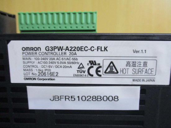 中古 OMRON G3PW-A220EC-C-FLK 単相電力調整器 - growdesystem