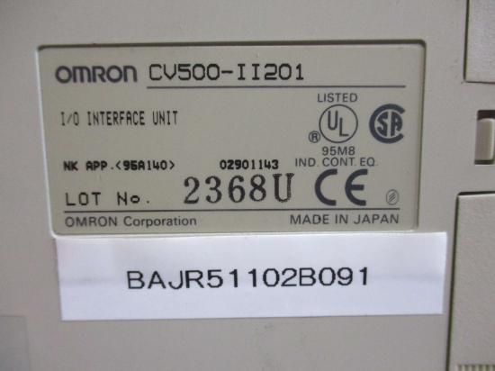 中古 OMRON I/O INTERFACE UNIT CV500-II201 - growdesystem