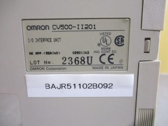 中古 OMRON I/O INTERFACE UNIT CV500-II201 - growdesystem