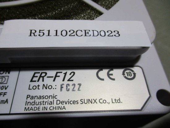 中古 Panasonic ER-F12 ファンタイプイオナイザー 静電気対策機器 ACアダプター - growdesystem