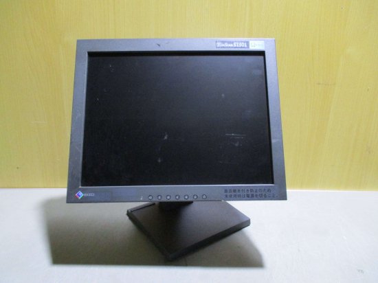 中古 EIZO FlexScan S1501 カラー液晶モニター＜通電OK> - growdesystem