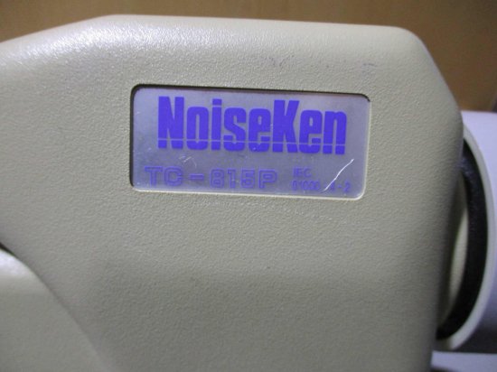 中古 NoiseKen 静電気許容度試験器 ESS-2000 放電ガン TC-815P - growdesystem