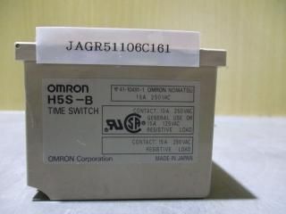 Omron Nomatsu H5S-B Time Switch 15A 250VAC