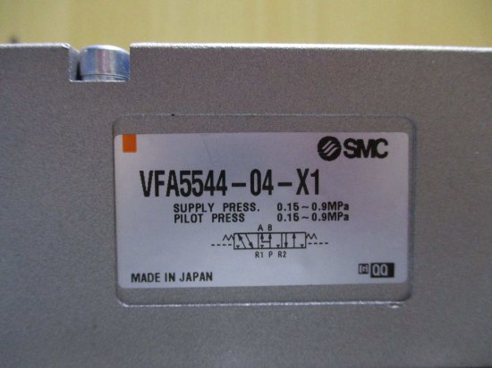 新古 SMC VFA5544-04-X1 5ポートパイロット形ソレノイドバルブ - growdesystem