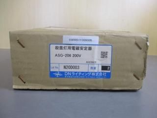  DN ASG-206 ż 200V 2