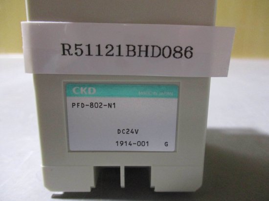 中古 CKD PF SERIES PFD-802-N1 圧縮空気用流量センサ - growdesystem