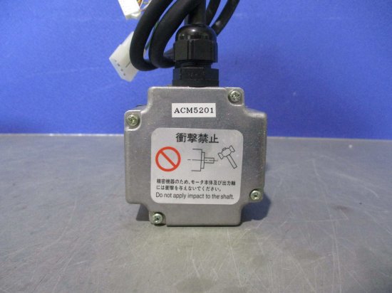 中古 PANASONIC AC SERVO MOTOR AMKB100B10SAF AC サーボモーター 100W - growdesystem