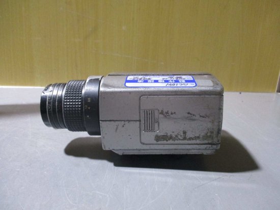 中古 MINOLTA 放射温度計 IR-630 超高温度用 600-3000度 - growdesystem