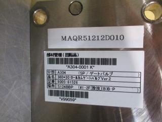 V TEX 9005-81526 380*30 륫ॲȥХ
