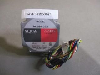  ORIENTAL MODEL VEXTA PK264-02A