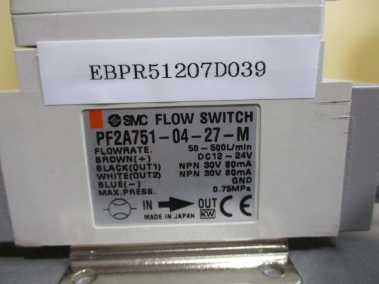 中古 SMC PF2A751-04-27-M デジタルフロースイッチ-スポットストック 