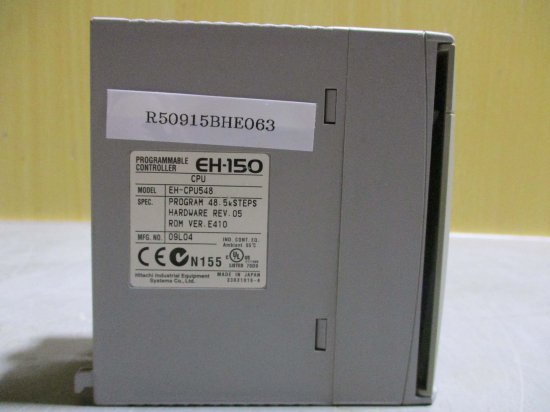 中古 HITACHI プログラマブルコントローラー EH-150 EH-CPU548 CPU ＜傷あり＞ - growdesystem