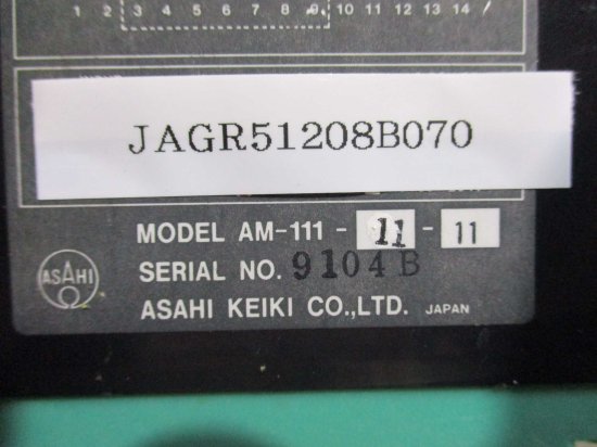 中古 Asahi Keiki AM-111-11-11 Panel Meter - growdesystem
