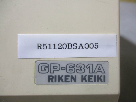 中古RIKEN KEIKI GP-631A 可燃性ガス検知器 モニター ポンプ 部屋 ガス検知器 - growdesystem