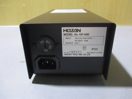 新古HOZAN ホーザン ホットピンセット HS-400 - growdesystem