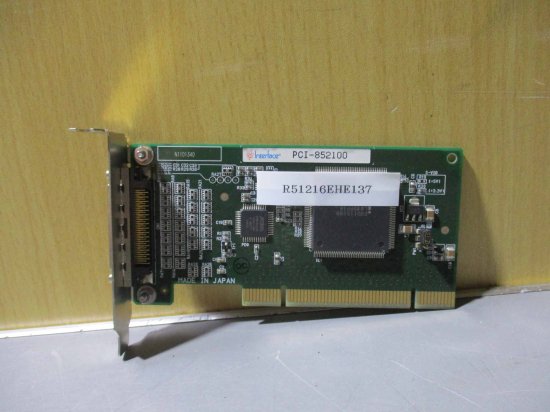 中古 INTERFACE PCI-852100 PCIバスブリッジインターフェース - growdesystem