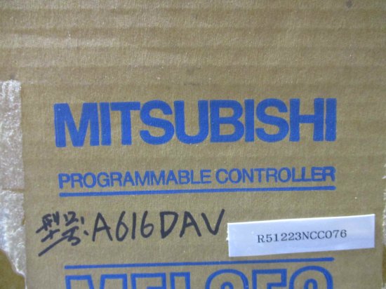 新古 MITSUBISHI A616DAV ディジタル-アナログ変換ユニット - growdesystem