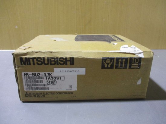 新古 MITSUBISHI FR-BU2-3.7K FREQROL BRAKE UNIT ブレーキユニット - growdesystem