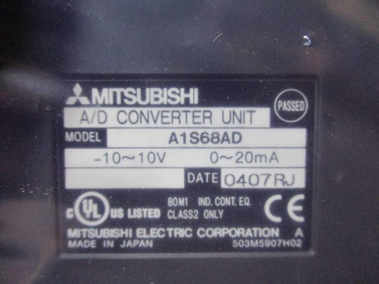 新古 MITSUBISHI A1S68AD PLC シーケンサ 入力ユニット - growdesystem