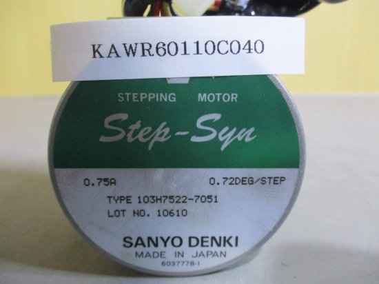 中古SANYO DENKI STEPPING MOTOR 103H7522-7051 3相ステッピングモータ - growdesystem