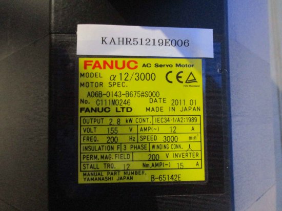 中古 FANUC α12/3000 A06B-0143-B675#S000 12/3000サーボモーター ＜送料別＞ - growdesystem