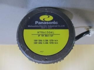  Panasonic M7RA15G4L Geared Servo Motor