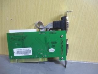  FCC STANDARDS NM9735 REV C