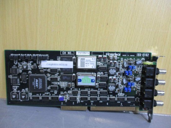 中古 INTERFACE IBX-3162 - growdesystem